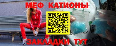 ешки Славгород