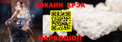 ешки Славгород