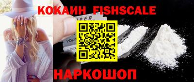 Альфа ПВП Славянск-на-Кубани