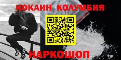 Альфа ПВП Славянск-на-Кубани