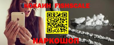 Альфа ПВП Славянск-на-Кубани