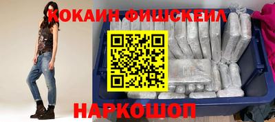 ешки Славгород