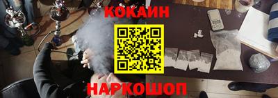 apvp Сланцы