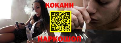 Альфа ПВП Славянск-на-Кубани