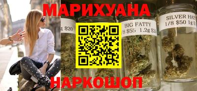 Альфа ПВП Славянск-на-Кубани