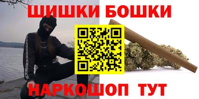 ешки Славгород