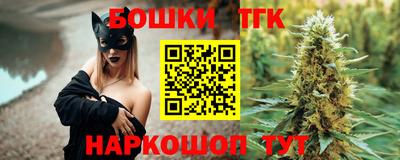 ешки Славгород