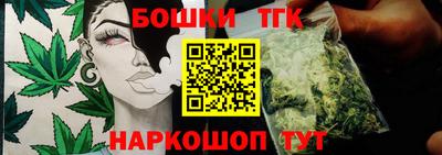 Альфа ПВП Славянск-на-Кубани