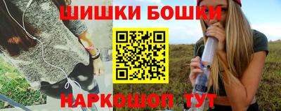 ешки Славгород