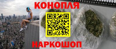 apvp Сланцы