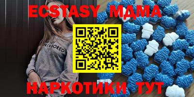 ешки Славгород