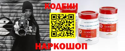 ешки Славгород