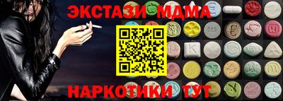 ешки Славгород