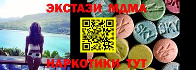 ешки Славгород