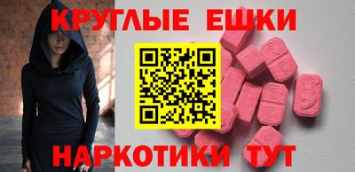 Альфа ПВП Славянск-на-Кубани