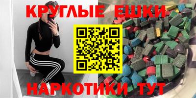 Альфа ПВП Славянск-на-Кубани
