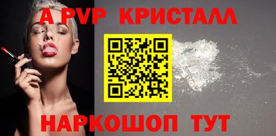 ешки Славгород