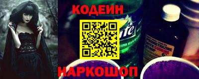 ешки Славгород
