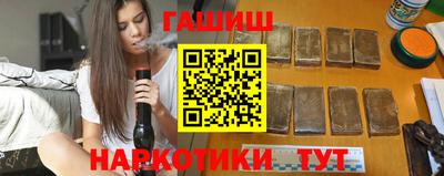 Альфа ПВП Славянск-на-Кубани