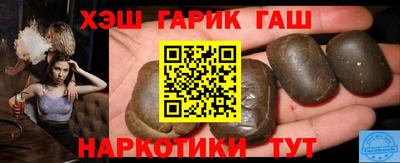 ешки Славгород