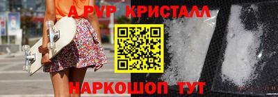 ешки Славгород