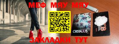 apvp Сланцы