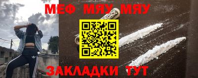 apvp Сланцы